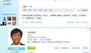 今日爆料,今日爆料背后的惊人真相