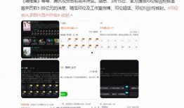 吃瓜黑料精品一区.今日十大热点新闻,盘点今日十大热点新闻