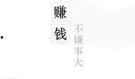 全民吃瓜,揭秘娱乐圈幕后故事