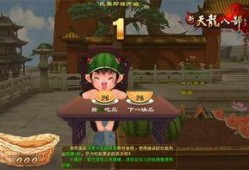 吃瓜网每日大赛,精彩对决，谁将脱颖而出？