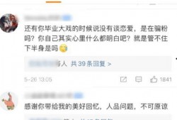 51cg今日热门大瓜莫里秀搞笑,莫里秀搞笑演绎，笑料连连引网友热议